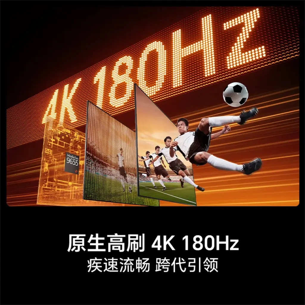 Hisense ra mắt E7S Pro RGB Mini LED TV sáng 5,100 nits, hướng tới game thủ- Ảnh 3.