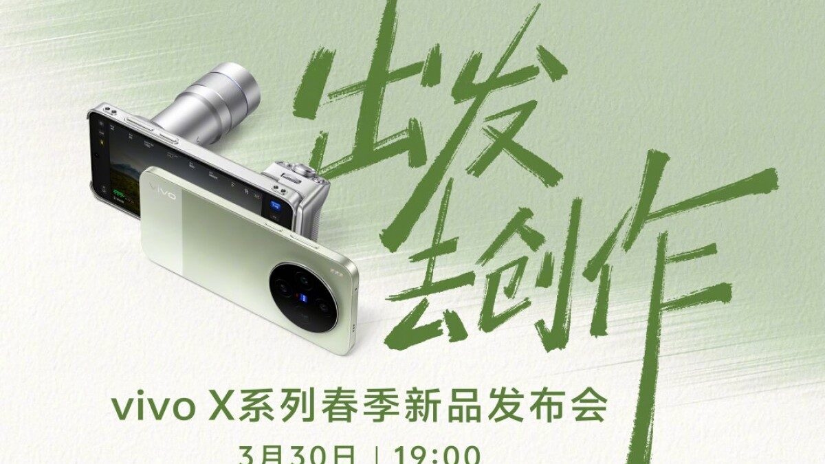 vivo X300 Ultra và vivo X300s lộ diện: Màu ‘Film Green’ nổi bật, đậm chất flagship camera