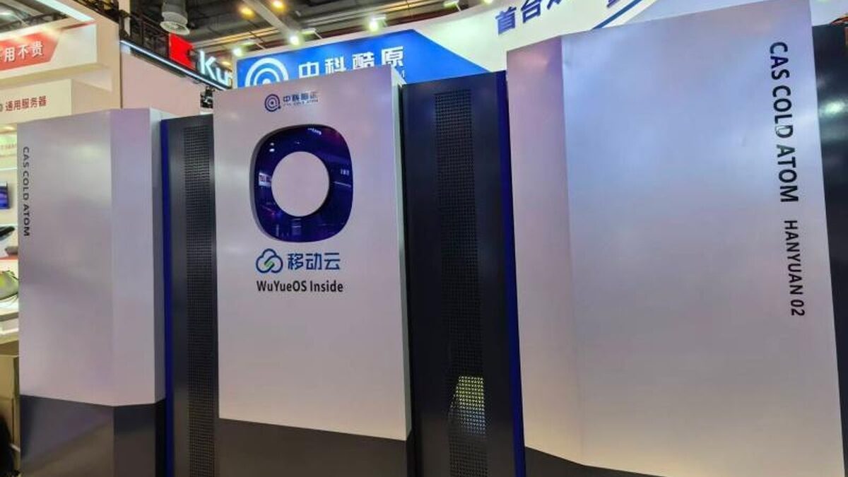Trung Quốc ra mắt máy tính lượng tử dual-core đầu tiên thế giới: chạy được ở nhiệt độ thường