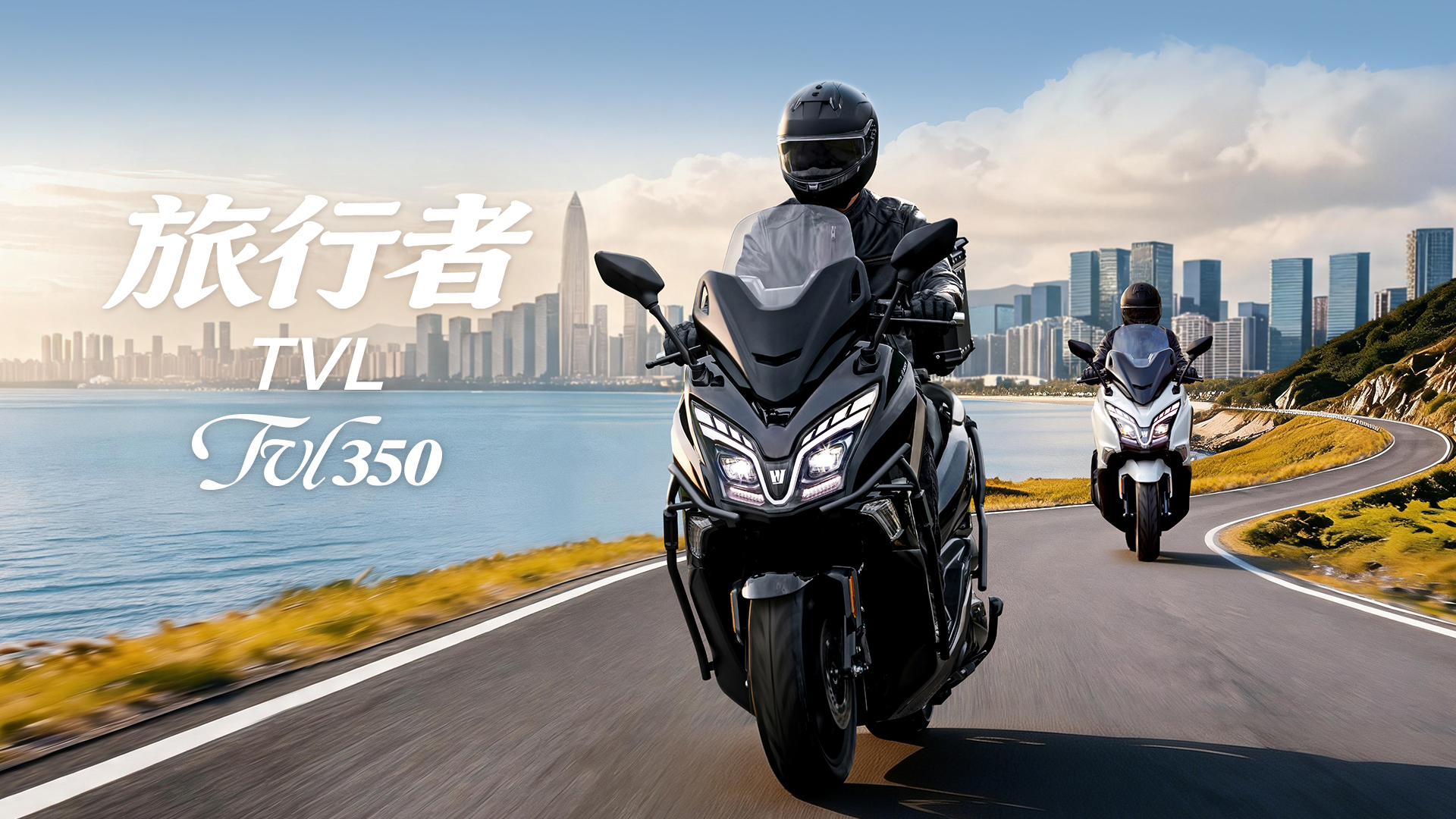 tvl350192001-17783975218381815846236 Xe ga Trung Quốc mới gây sốc: Trang bị vượt Honda và Yamaha nhưng người Việt vẫn chưa dám xuống tiền? - Ảnh 1.