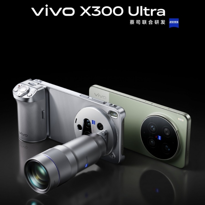 vivox-2
