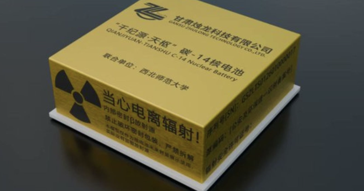 Phát hiện loại pin Trung Quốc có thể phát điện suốt hàng nghìn năm, công suất gần gấp 3 lần so với loại cũ, dùng ‘ngon ơ’ dưới biển sâu hoặc nơi không người