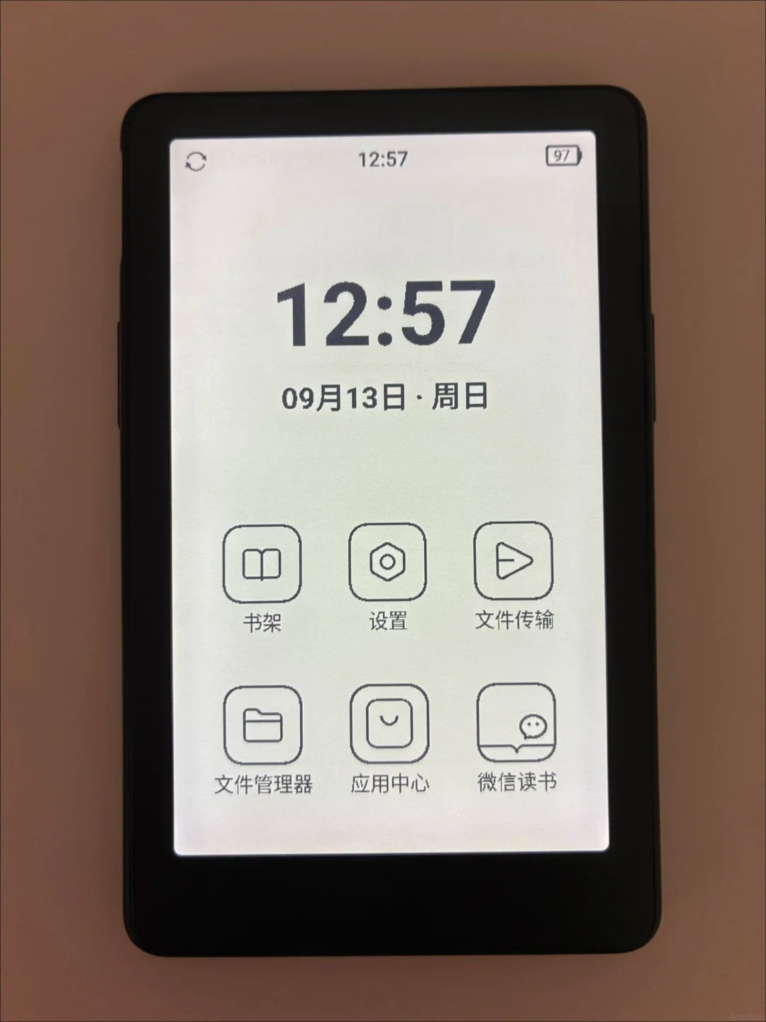 s43ocfrom-rednote-web-1789531975655-17895319759161959336513